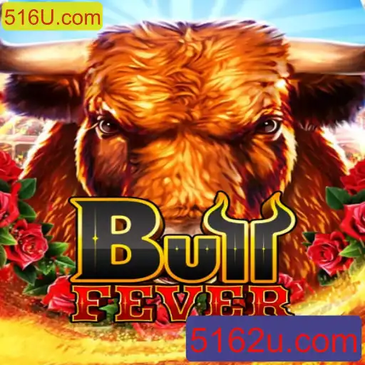 Explorando o Mundo Empolgante de BullFever: O Jogo que Está Conquistando Entusiastas de 516U.com