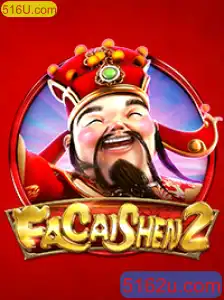 Descubra o Mundo de Emoções e Fortuna com FaCaiShen2