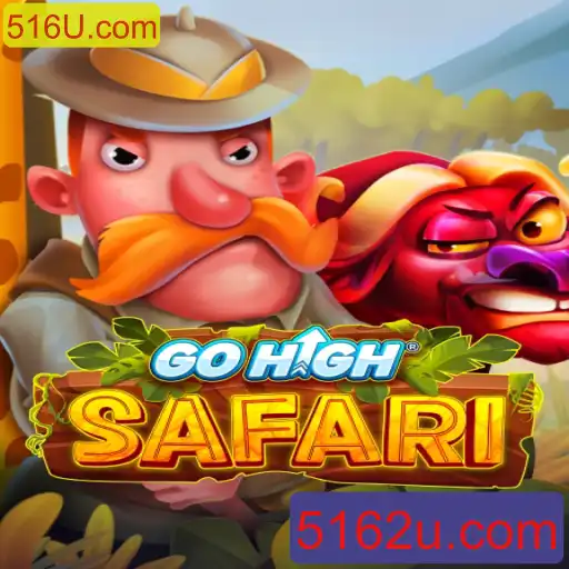 Explore o Mundo Selvagem com GoHighSafari