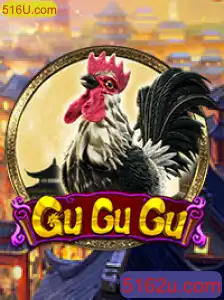 Descubra o Universo Envolvente de GuGuGu