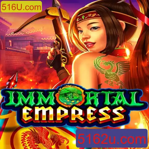 Descubra o Mundo Envolvente de ImmortalEmpress: Um Guia Completo
