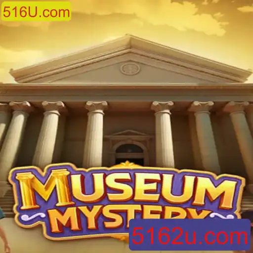 MuseumMystery: Descubra o Atraente Mundo do Jogo 516U.com