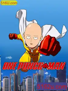 Jogando OnePunchMan: Explorando o Mundo de Aventuras Únicas com 516U.com