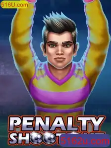 Explorando o Fascinante Mundo de PenaltyShootOut: Regras e Dinâmica