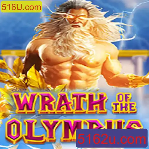 Explorando o Universo de WrathofOlympus no 516U.com