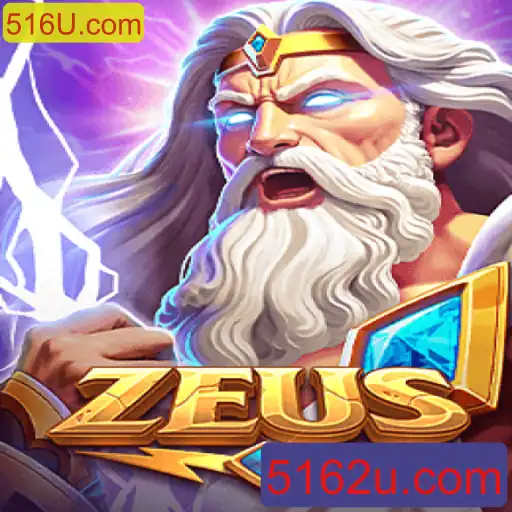 Explorando o Mundo do Jogo 'Zeus' na Era Digital